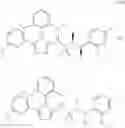 Fig. 856 - Bromotriazole intermediates