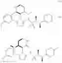 Fig. 874 - Bromotriazole intermediates