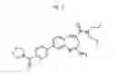 Fig. 02 - SOLID FORMS COMPRISING (1E, 4E)-2-AMINO-N,N-DIPROPYL-8-(4-(PYRROLIDINE-1-CARBONYL)PHENYL)-3H-BENZO[B]AZEPINE-4-CARBOXAMIDE, COMPOSITIONS THEREOF, AND USES THEREOF
