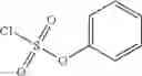 Fig. 134 - Aztreonam derivatives and uses thereof