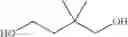 Fig. 136 - Aztreonam derivatives and uses thereof