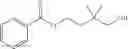 Fig. 137 - Aztreonam derivatives and uses thereof