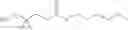 Fig. 173 - Aztreonam derivatives and uses thereof