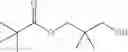 Fig. 197 - Aztreonam derivatives and uses thereof
