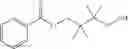 Fig. 207 - Aztreonam derivatives and uses thereof