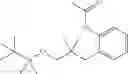 Fig. 221 - Aztreonam derivatives and uses thereof