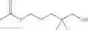 Fig. 231 - Aztreonam derivatives and uses thereof