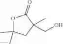 Fig. 290 - Aztreonam derivatives and uses thereof