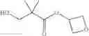 Fig. 85 - Aztreonam derivatives and uses thereof