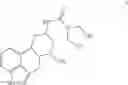 Fig. 43 - Polycyclic compounds and uses thereof