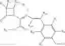Fig. 03 - Cephem Compounds with Latent Reactive Groups