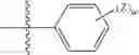 Fig. 19 - 6-aryl-7-substituted-3-(1H-pyrazol-5-yl)-7H-[1,2,4]triazolo[3,4-B][1,3,4]thiadiazines as inhibitors of the STAT3 pathway with anti-proliferative activity