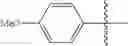Fig. 207 - 6-aryl-7-substituted-3-(1H-pyrazol-5-yl)-7H-[1,2,4]triazolo[3,4-B][1,3,4]thiadiazines as inhibitors of the STAT3 pathway with anti-proliferative activity