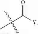 Fig. 25 - 6-aryl-7-substituted-3-(1H-pyrazol-5-yl)-7H-[1,2,4]triazolo[3,4-B][1,3,4]thiadiazines as inhibitors of the STAT3 pathway with anti-proliferative activity