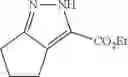 Fig. 29 - 6-aryl-7-substituted-3-(1H-pyrazol-5-yl)-7H-[1,2,4]triazolo[3,4-B][1,3,4]thiadiazines as inhibitors of the STAT3 pathway with anti-proliferative activity