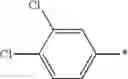 Fig. 339 - 6-aryl-7-substituted-3-(1H-pyrazol-5-yl)-7H-[1,2,4]triazolo[3,4-B][1,3,4]thiadiazines as inhibitors of the STAT3 pathway with anti-proliferative activity