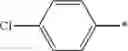 Fig. 340 - 6-aryl-7-substituted-3-(1H-pyrazol-5-yl)-7H-[1,2,4]triazolo[3,4-B][1,3,4]thiadiazines as inhibitors of the STAT3 pathway with anti-proliferative activity