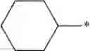 Fig. 346 - 6-aryl-7-substituted-3-(1H-pyrazol-5-yl)-7H-[1,2,4]triazolo[3,4-B][1,3,4]thiadiazines as inhibitors of the STAT3 pathway with anti-proliferative activity