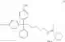 Fig. 10 - Method for producing monomer for single-stranded nucleic acid molecule