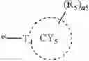 Fig. 06 - Organometallic compound, organic light-emitting device including the organometallic compound, and diagnostic composition including the organometallic compound