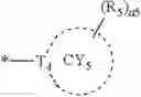 Fig. 08 - Organometallic compound, organic light-emitting device including the organometallic compound, and diagnostic composition including the organometallic compound