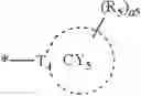 Fig. 10 - Organometallic compound, organic light-emitting device including the organometallic compound, and diagnostic composition including the organometallic compound