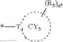 Fig. 13 - Organometallic compound, organic light-emitting device including the organometallic compound, and diagnostic composition including the organometallic compound