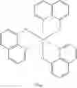 Fig. 159 - Organometallic compound, organic light-emitting device including the organometallic compound, and diagnostic composition including the organometallic compound