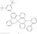 Fig. 161 - Organometallic compound, organic light-emitting device including the organometallic compound, and diagnostic composition including the organometallic compound