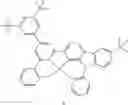 Fig. 165 - Organometallic compound, organic light-emitting device including the organometallic compound, and diagnostic composition including the organometallic compound