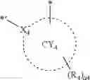 Fig. 217 - Organometallic compound, organic light-emitting device including the organometallic compound, and diagnostic composition including the organometallic compound