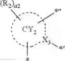 Fig. 47 - Organometallic compound, organic light-emitting device including the organometallic compound, and diagnostic composition including the organometallic compound