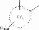 Fig. 67 - Organometallic compound, organic light-emitting device including the organometallic compound, and diagnostic composition including the organometallic compound
