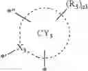 Fig. 69 - Organometallic compound, organic light-emitting device including the organometallic compound, and diagnostic composition including the organometallic compound