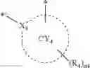 Fig. 70 - Organometallic compound, organic light-emitting device including the organometallic compound, and diagnostic composition including the organometallic compound