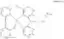 Fig. 92 - Organometallic compound, organic light-emitting device including the organometallic compound, and diagnostic composition including the organometallic compound
