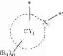 Fig. 172 - Organometallic compound, organic light-emitting device including the organometallic compound, and diagnostic composition including the organometallic compound