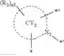 Fig. 173 - Organometallic compound, organic light-emitting device including the organometallic compound, and diagnostic composition including the organometallic compound