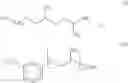 Fig. 04 - Blend for curing epoxy resin composistions