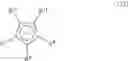 Fig. 08 - SRT material, composite and method for producing the same