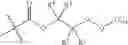 Fig. 294 - Polymer compositions and methods