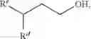 Fig. 06 - Ester compounds, lubricating oil compositions containing same and processes for making same
