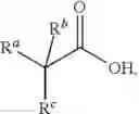 Fig. 07 - Ester compounds, lubricating oil compositions containing same and processes for making same