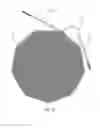 Fig. 23 - SYSTEMS AND METHODS FOR PROVIDING A KNITTING NEEDLE