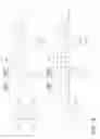 Fig. 08 - SHEET MANUFACTURING APPARATUS