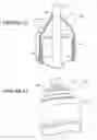 Fig. 11 - Peripheral sealing gland for elongate objects passing through a surface or beyond a pipe end