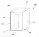 Fig. 01 - Temporary locking storage container, system and method to reduce electronic device distraction in a group setting