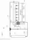 Fig. 02 - Technique for cooling for an internal combustion engine