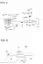 Fig. 03 - Evaporated fuel processing device