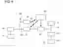 Fig. 05 - Evaporated fuel processing device